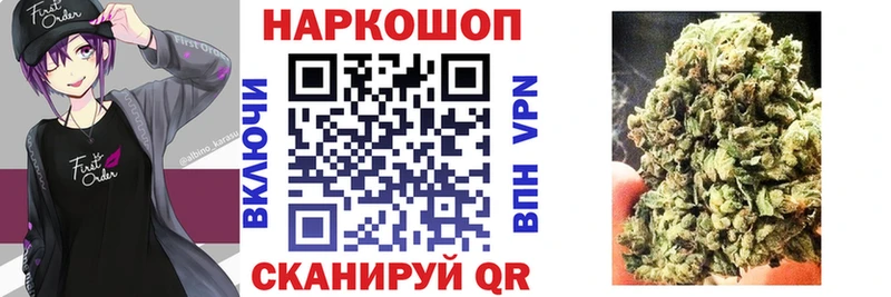 Что такое Протвино ГАШИШ  A PVP  Галлюциногенные грибы  Меф  АМФЕТАМИН  Марихуана  Кокаин 