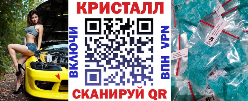 МЕГА рабочий сайт  Протвино  АМФ 98% 