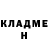 Amphetamine VHQ Alex Slipov