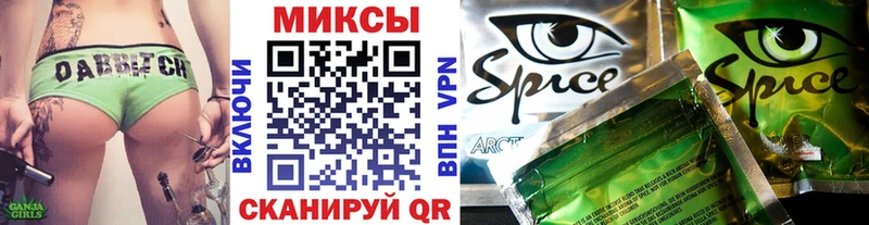 БУТИРАТ 99%  Протвино 