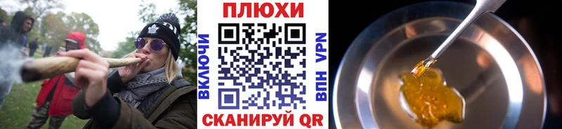 цены наркотик  Протвино  ГАШИШ VHQ 