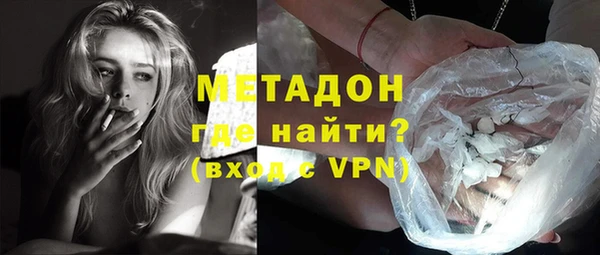 MESCALINE Аркадак