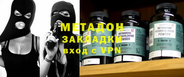 MESCALINE Аркадак