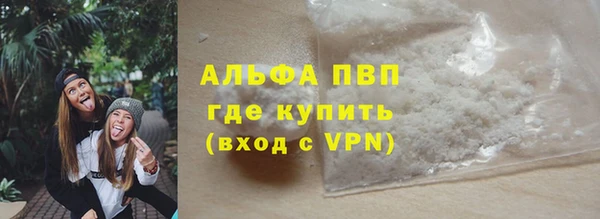 герыч Арсеньев