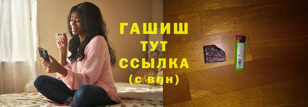 MESCALINE Аркадак