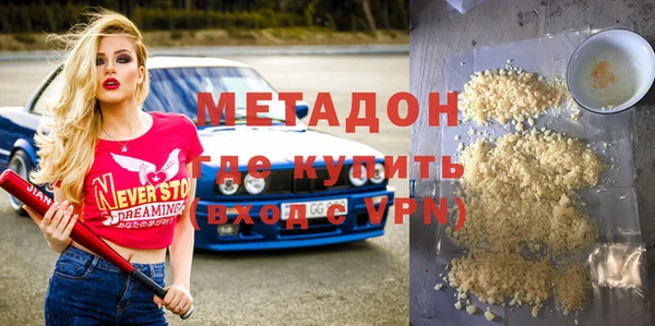 MESCALINE Аркадак