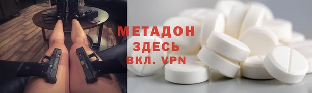 MESCALINE Аркадак