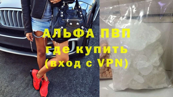 герыч Арсеньев