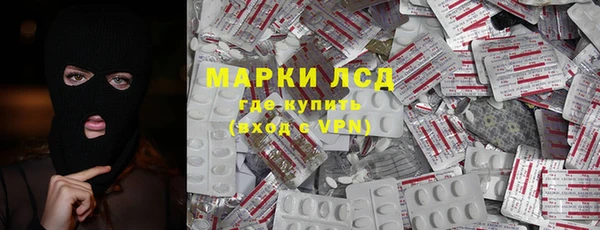 MESCALINE Аркадак