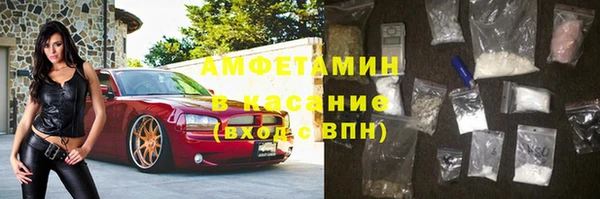 герыч Арсеньев