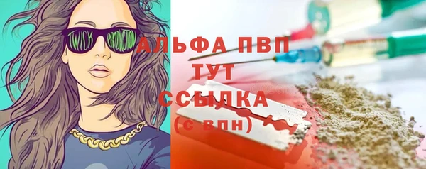 герыч Арсеньев