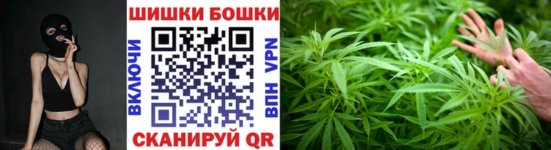 наркошоп  Протвино  Конопля семена 
